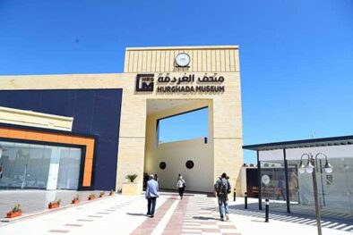 Hurghada City Tour i Muzeum w Hurghadzie
